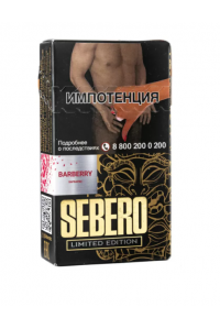 Табак Sebero Limited Barberry (Барбарис) 30 гр.