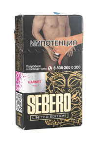 Табак Sebero Limited Garnet (Гранат) 30 гр.