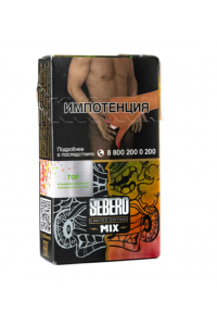 Табак Sebero Limited TOP (Клубника, Кукуруза, Арктик) 30 гр.