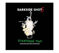 Dark Side Shot 30 гр Бурятский трип