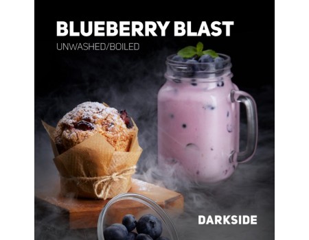 Dark Side Core 30 гр Blueberry Blast