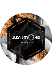 Табак Just Smoke 100 гр Apple Crumble (Яблочный Крамбл)