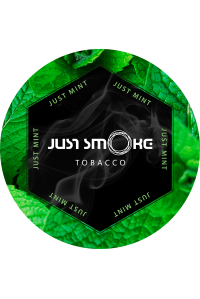 Табак Just Smoke 100 гр Mint (Мята)