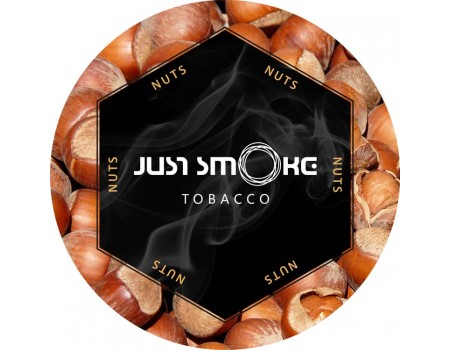 Табак Just Smoke 100 гр Nuts (Орех)