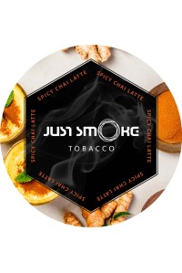 Табак Just Smoke 100 гр Spicy Chai Latte (Пряный чай Латте)