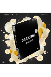Dark Side Core 30 гр Black out