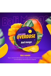 Overdose 25гр (Балийское манго)