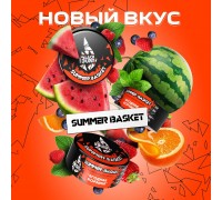 Black Burn 25 гр Summer Basket