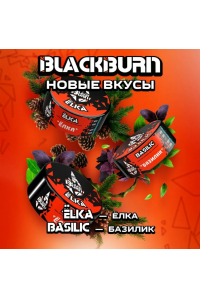 Black Burn 25 гр Elka
