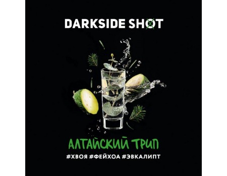 Dark Side Shot 30 гр Алтайский Трип