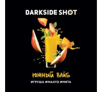Dark Side Shot 30 гр Южный Вайб