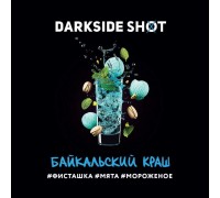 Dark Side Shot 30 гр Байкальский Краш
