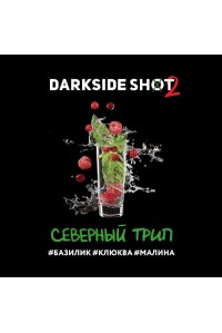 Dark Side Shot 30 гр Северный трип
