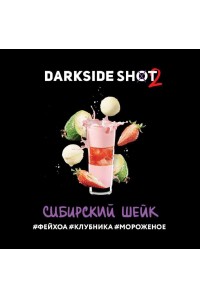 Dark Side Shot 30 гр Сибирский шейк