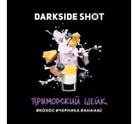 Dark Side Shot 30 гр Приморский Шейк