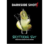 Dark Side Shot 30 гр Якутский Бит