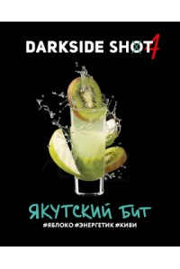 Dark Side Shot 30 гр Якутский Бит