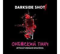 Dark Side Shot 30 гр ОНЕЖСКИЙ ПАНЧ