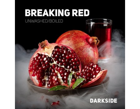 Dark Side Core 30 гр Breaking Red