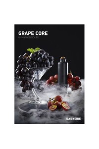 Dark Side Core 30 гр Grape core