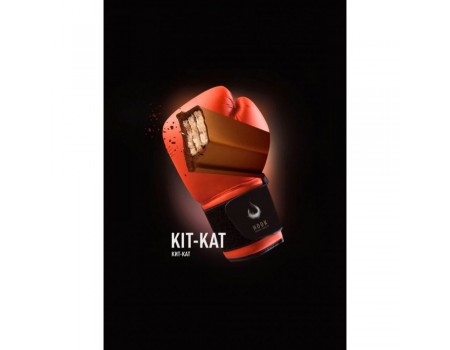 Табак Hook 50 гр. Kit-Kat (Кит-Кат)