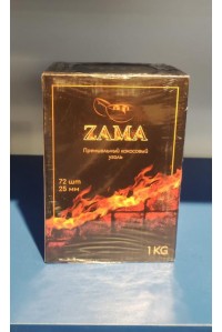 Кокосовый уголь для кальяна "Zama"