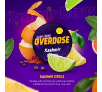 Overdose 25гр (Кашмир цитрус)