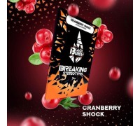 Black Burn 25 гр Cranberry Shock