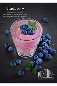 Must Have 25 гр. Blueberry