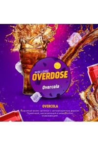 Overdose 25гр (Кола)