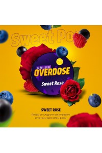 Overdose 25гр (Ягоды с розой)